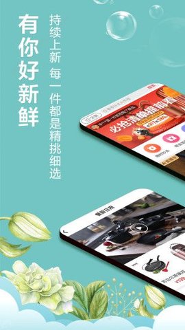 三域商贸